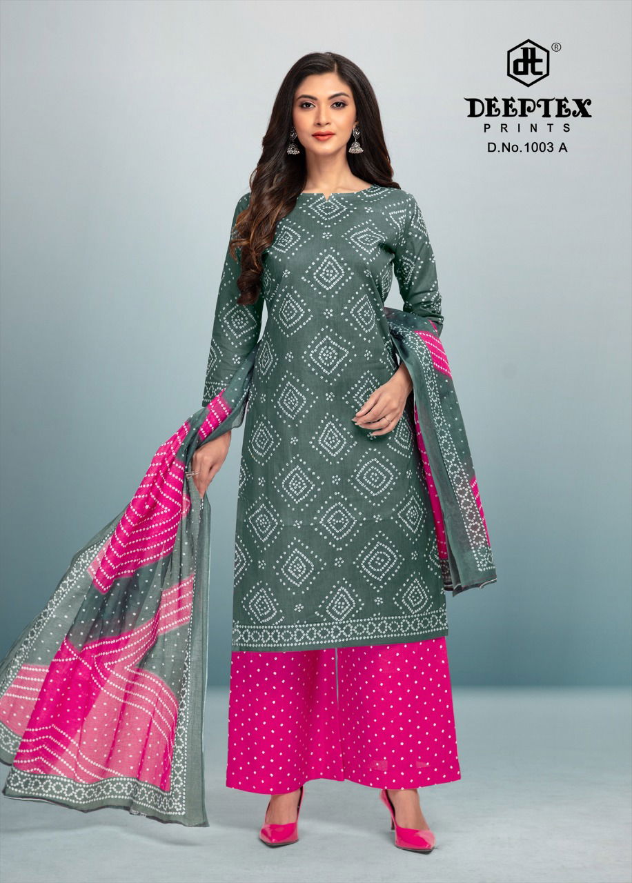 4 Colour 1 By Deeptex Printed Cotton Dress Material Catalog
